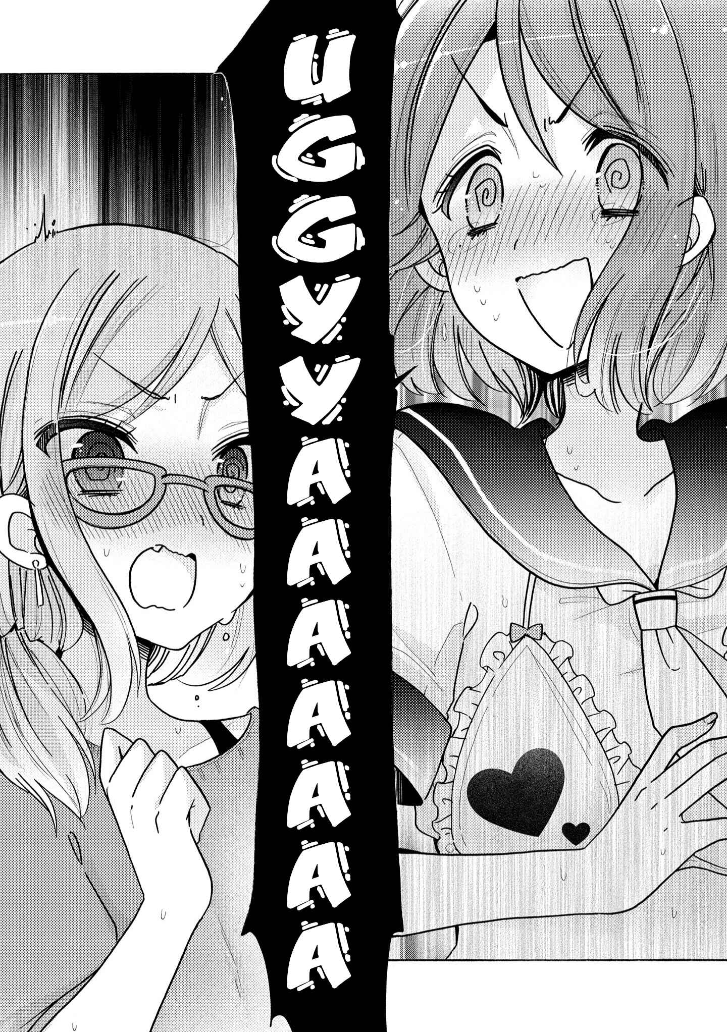 Chapter 38 - Page 20