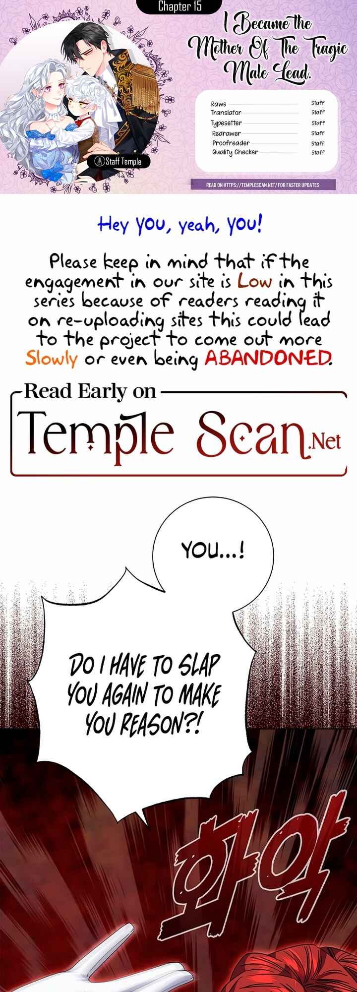 Chapter 15 - Page 1