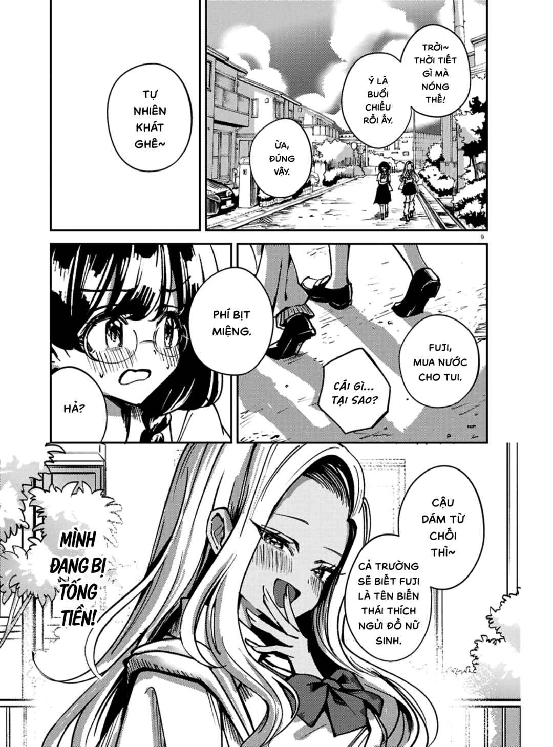 Chapter ? - Page 9