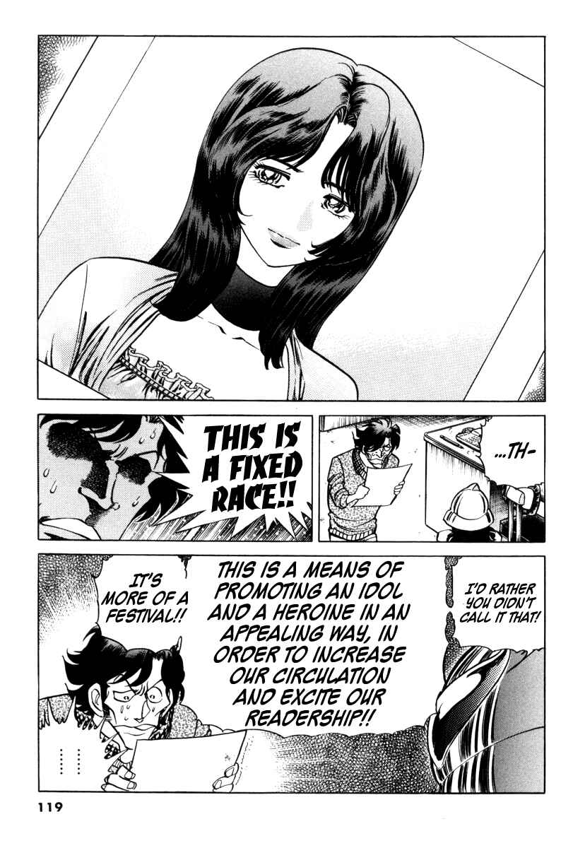 Chapter 19 - Page 14