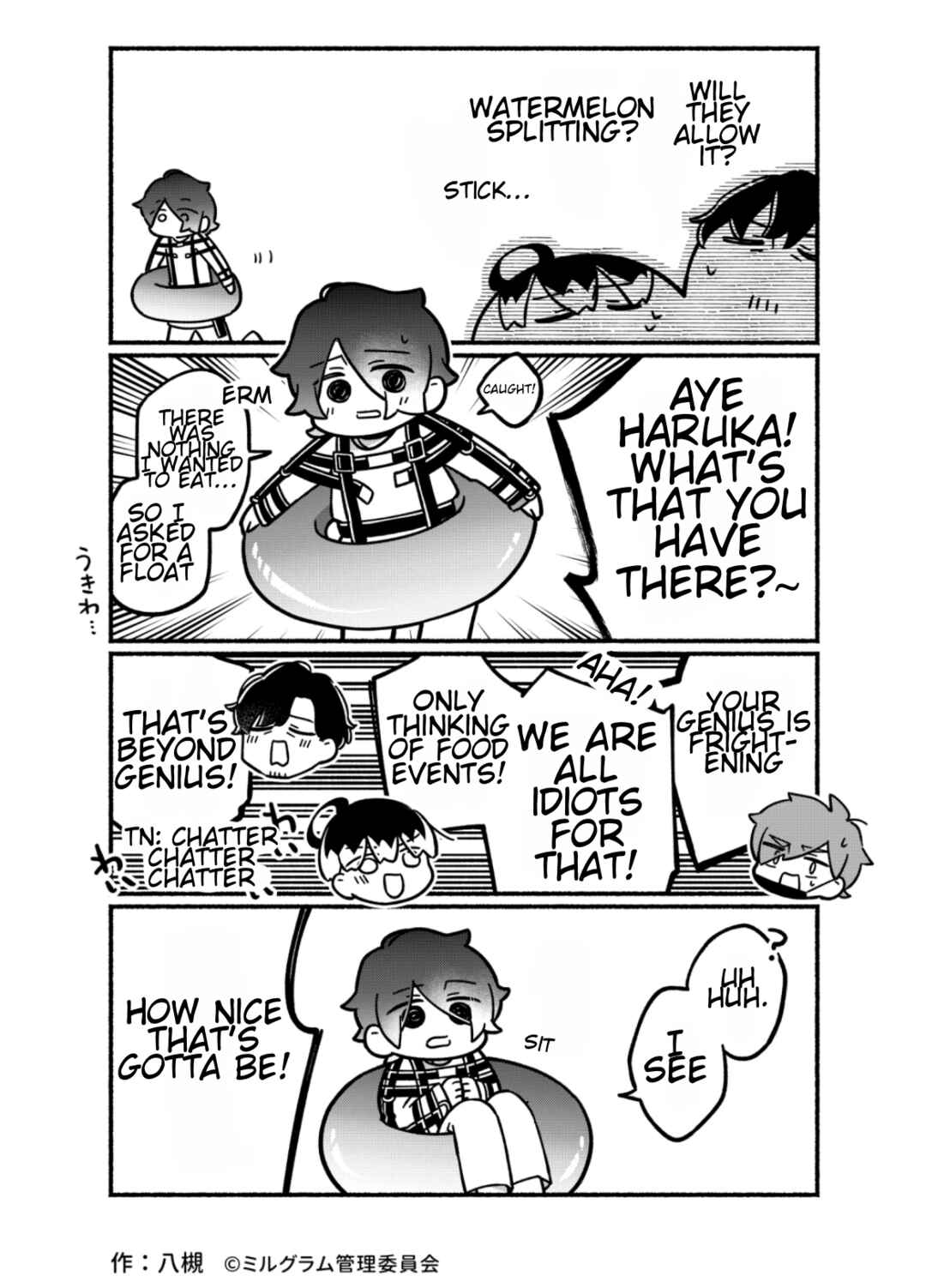 Chapter 18 - Page 2