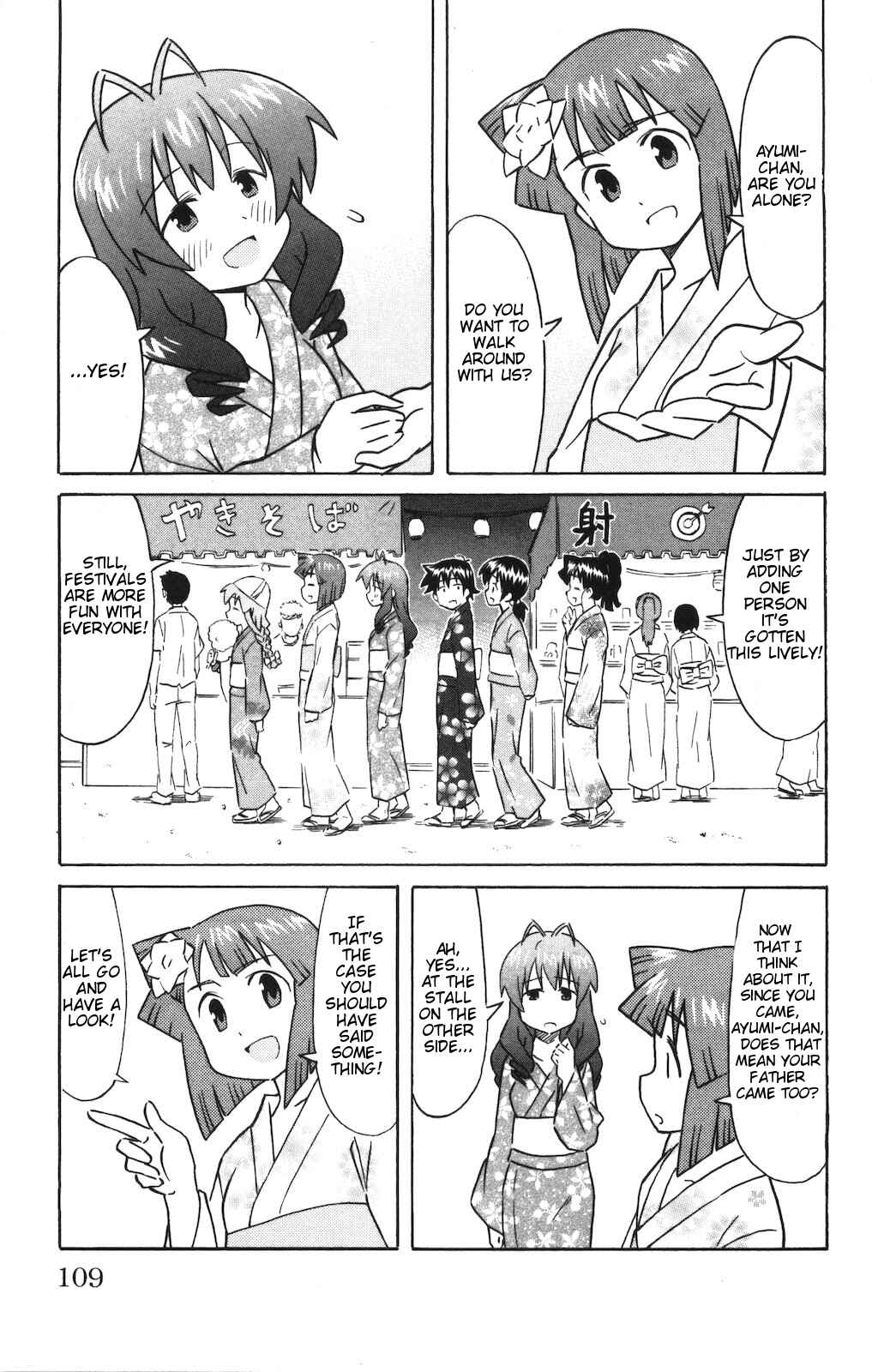 Chapter 146 - Page 7