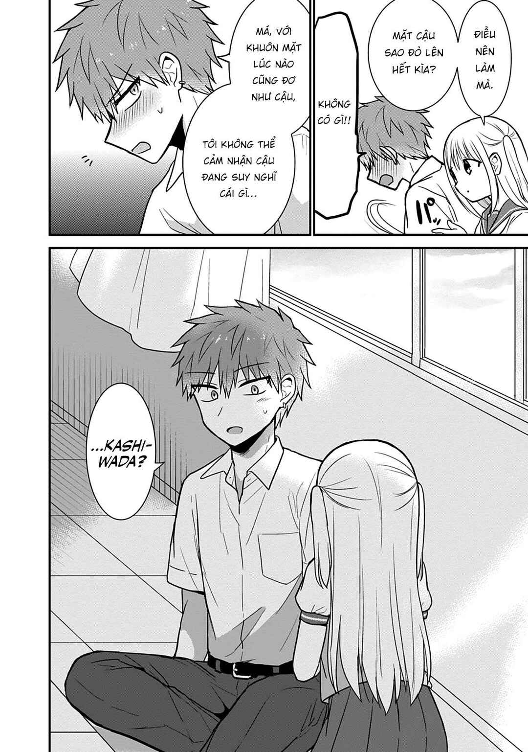 Chapter 42 - Page 11