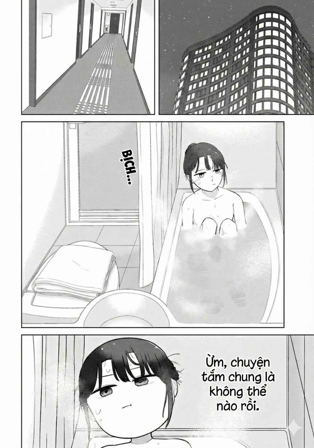 Chapter 71 - Page 12