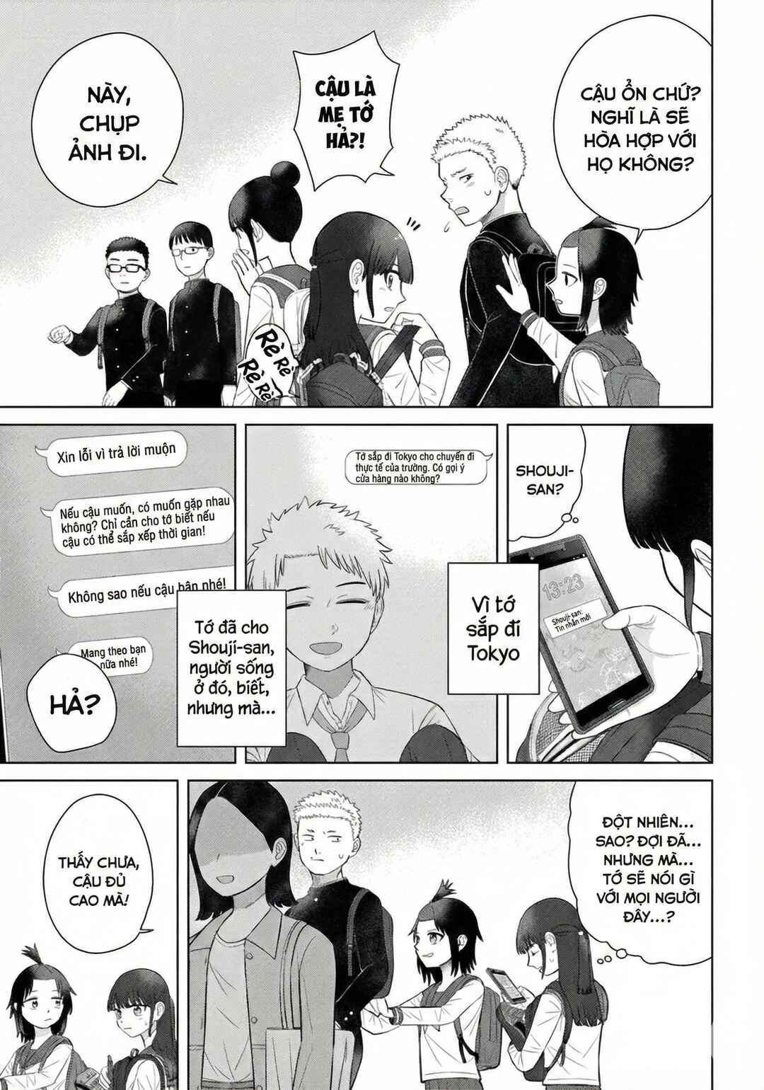 Chapter 71 - Page 3