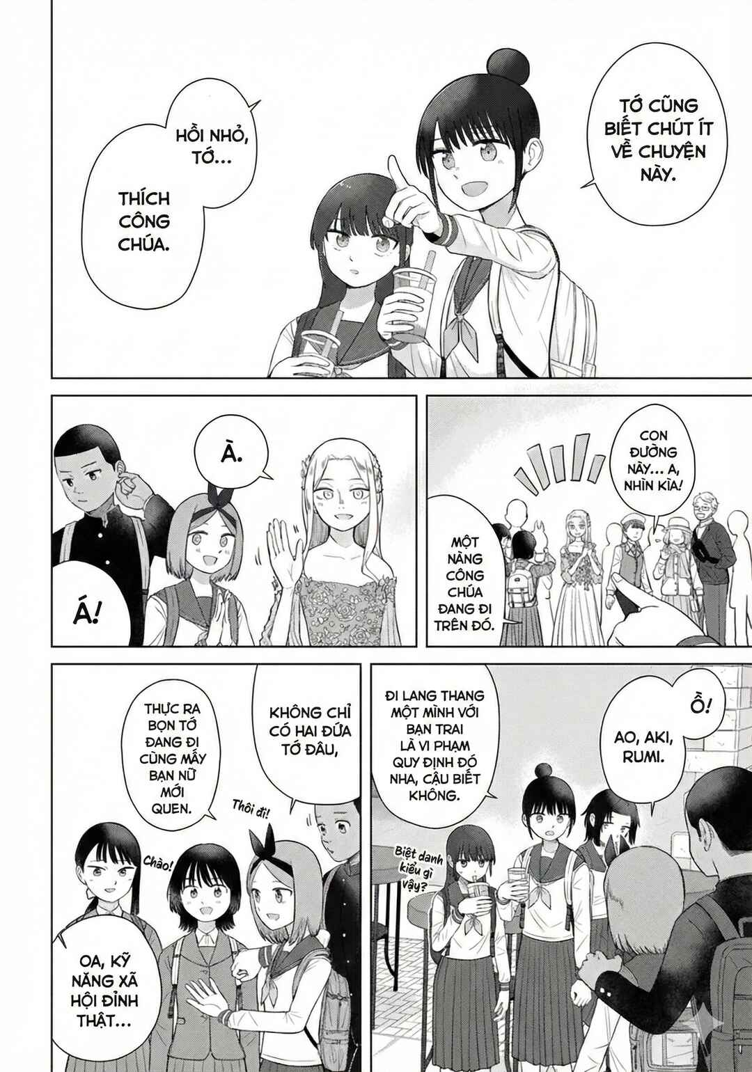 Chapter 71 - Page 6