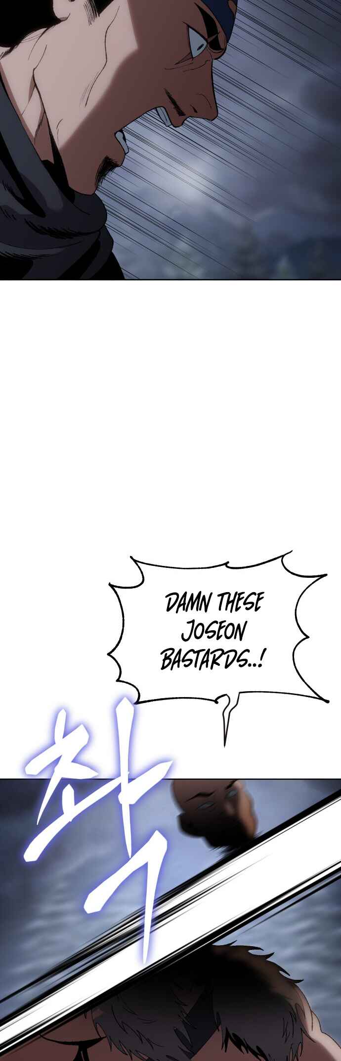 Chapter 25 - Page 52