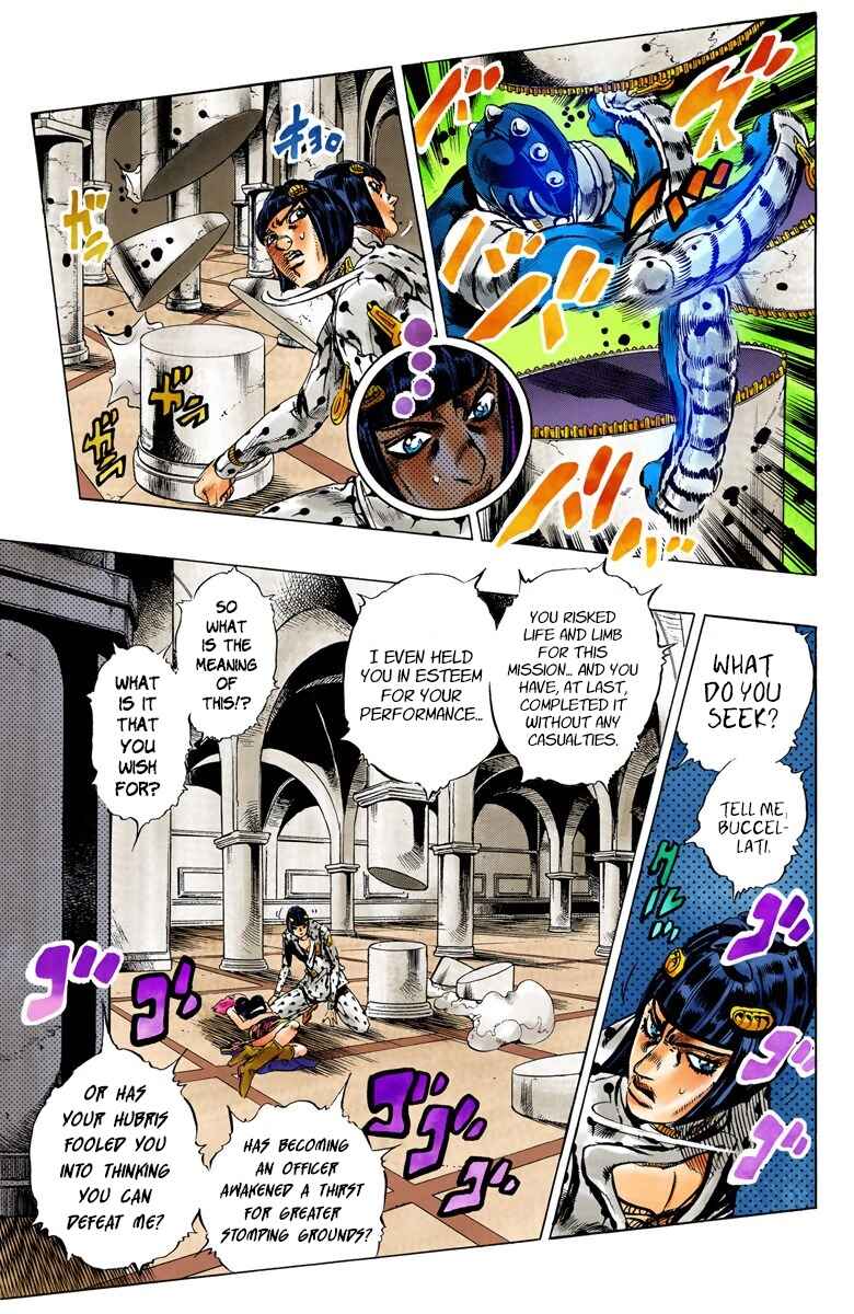 Chapter 79 - Page 15