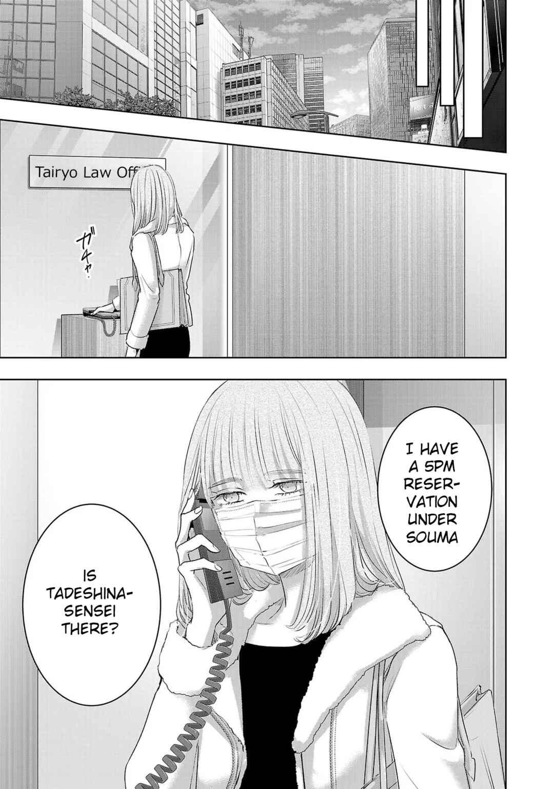 Chapter 134 - Page 13