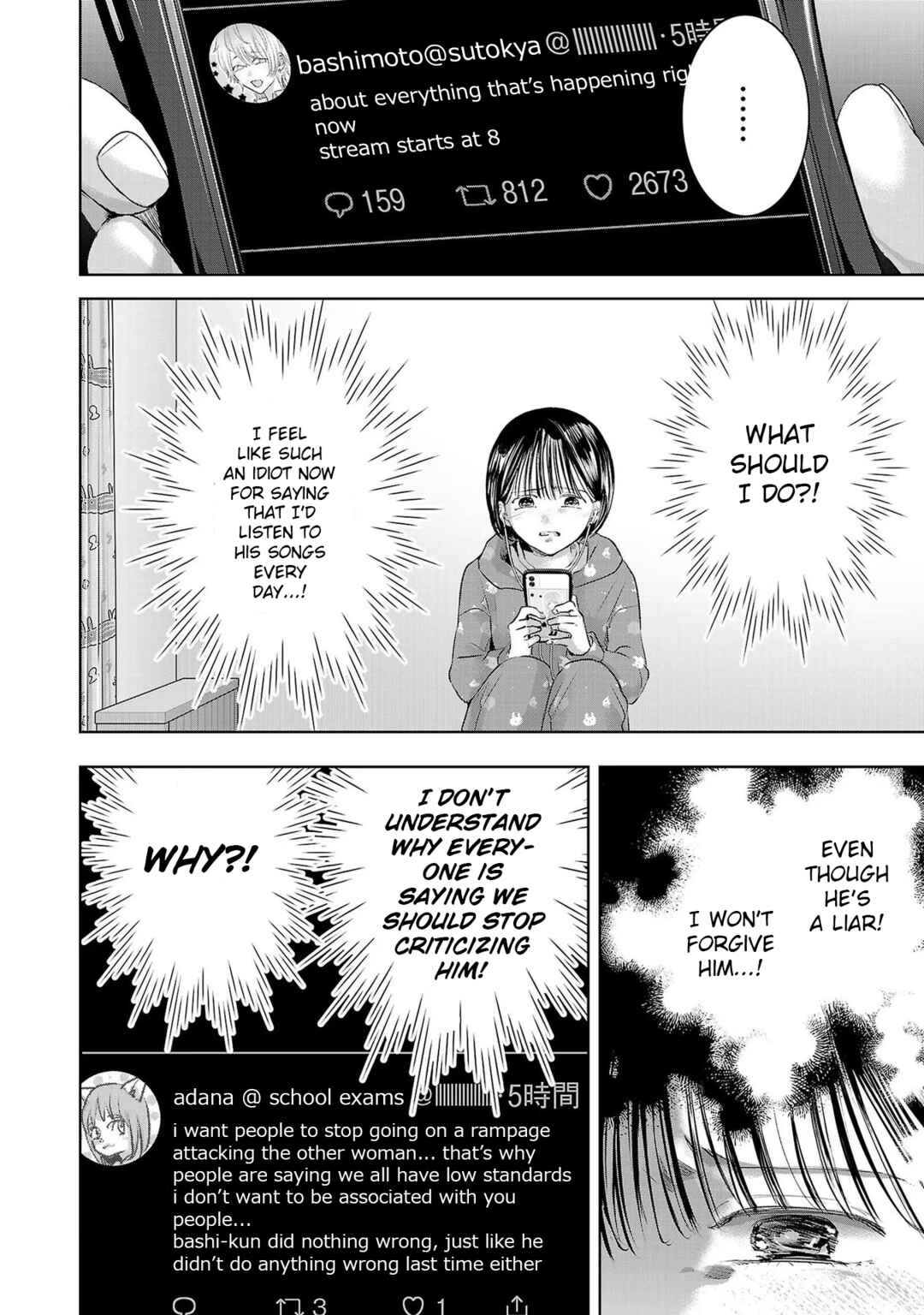 Chapter 134 - Page 6