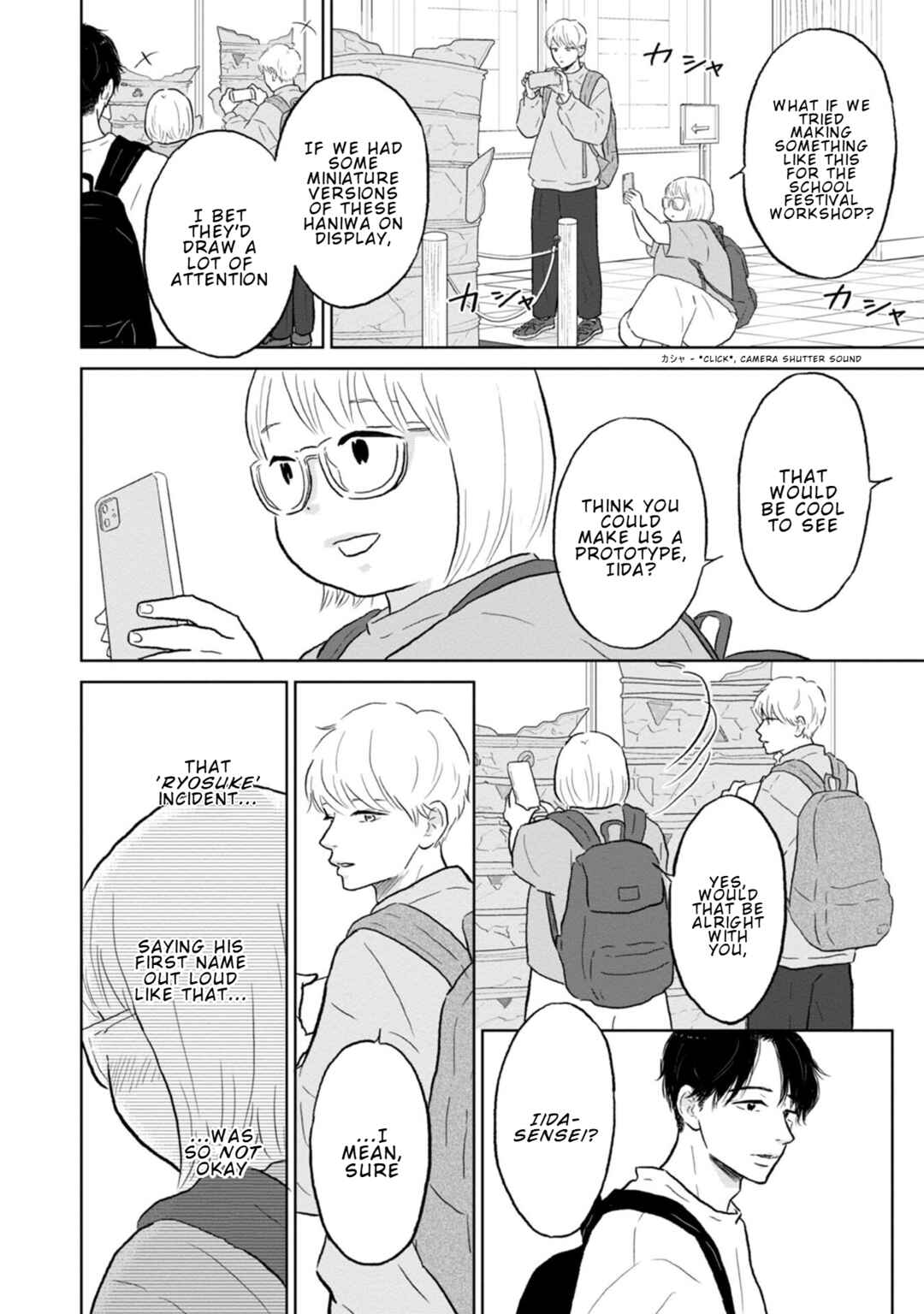 Chapter 27 - Page 10