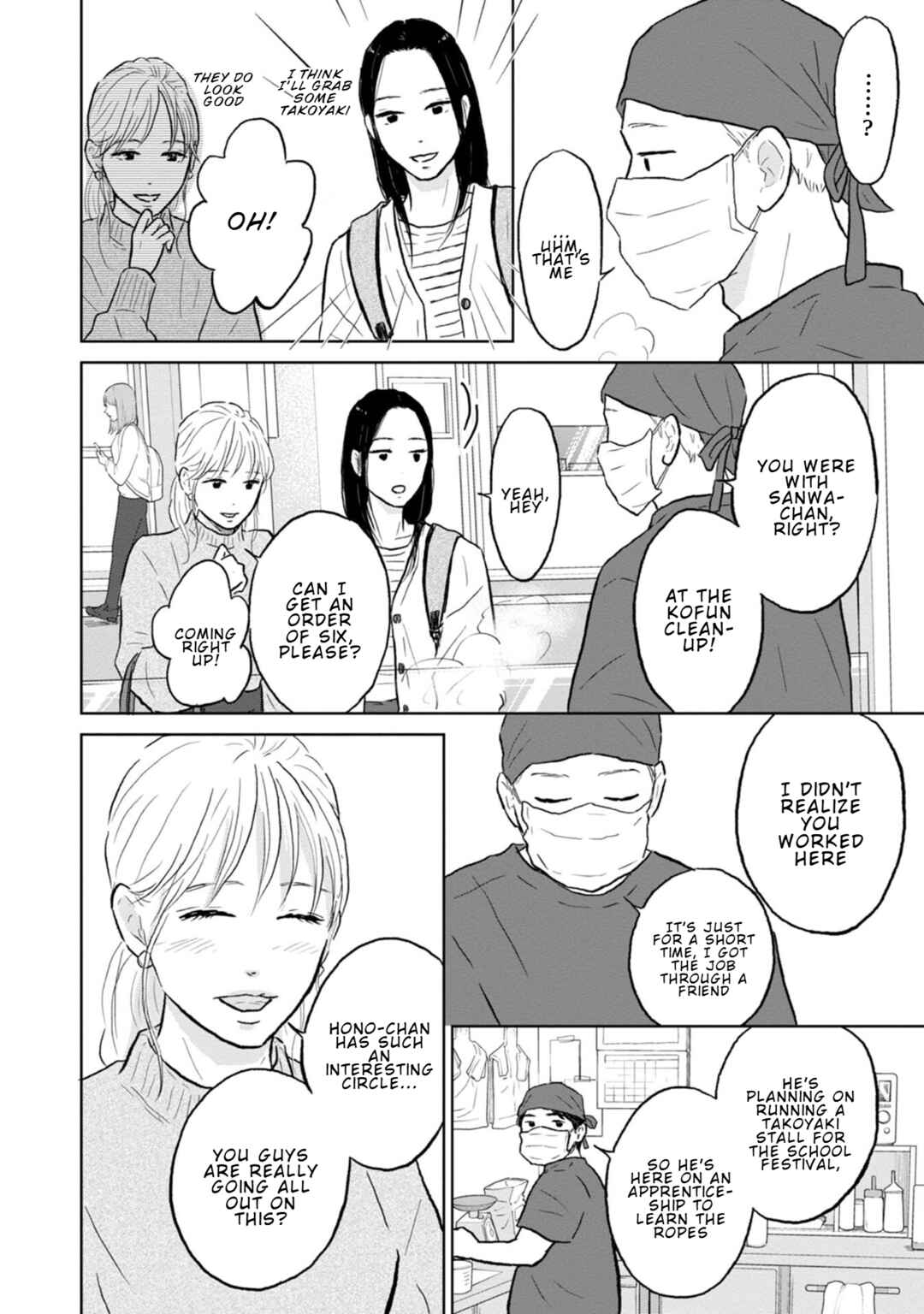 Chapter 27 - Page 20