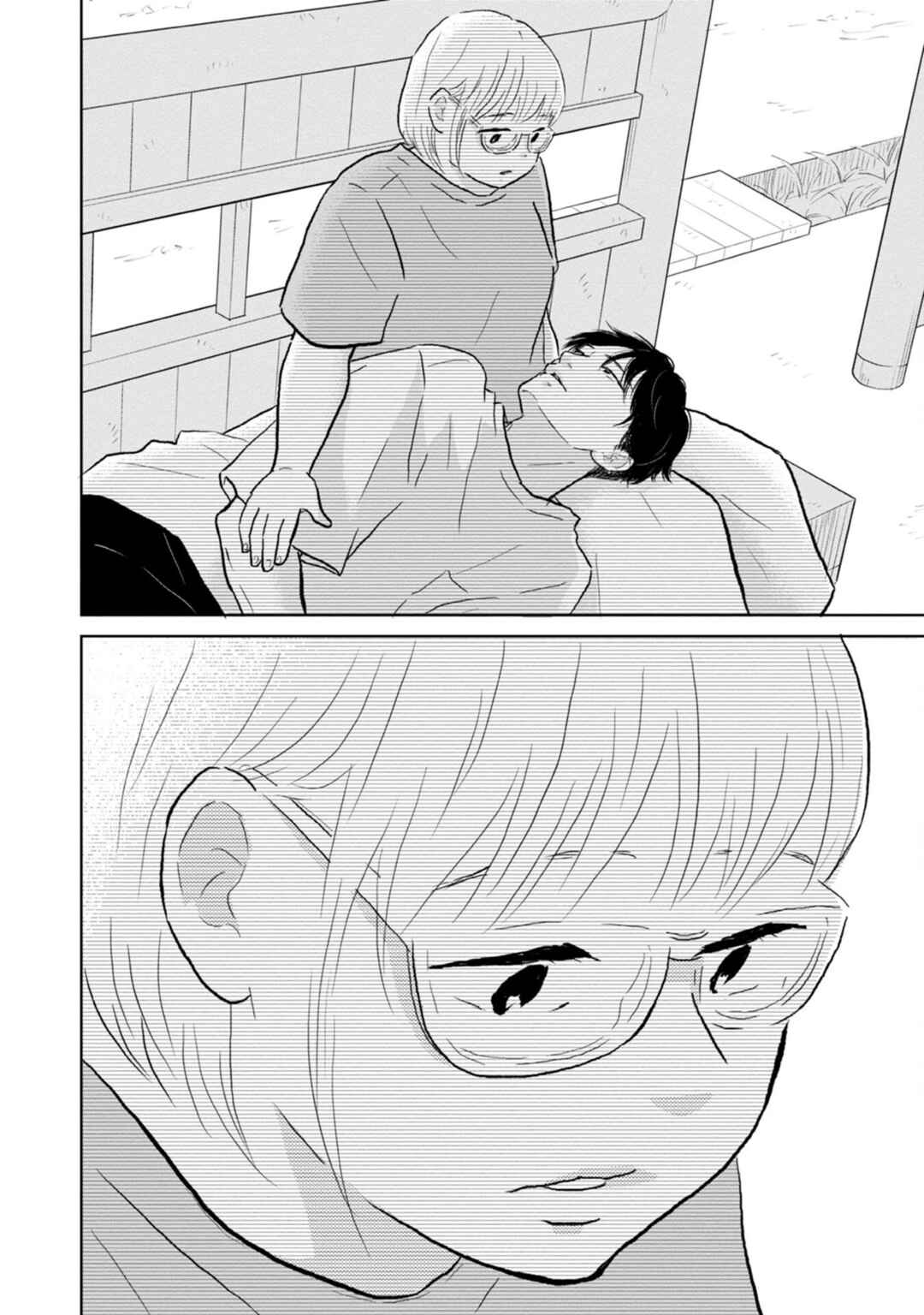 Chapter 27 - Page 6