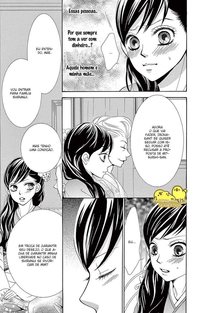 Chapter 3 - Page 10