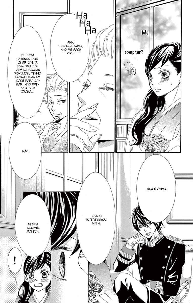 Chapter 3 - Page 6