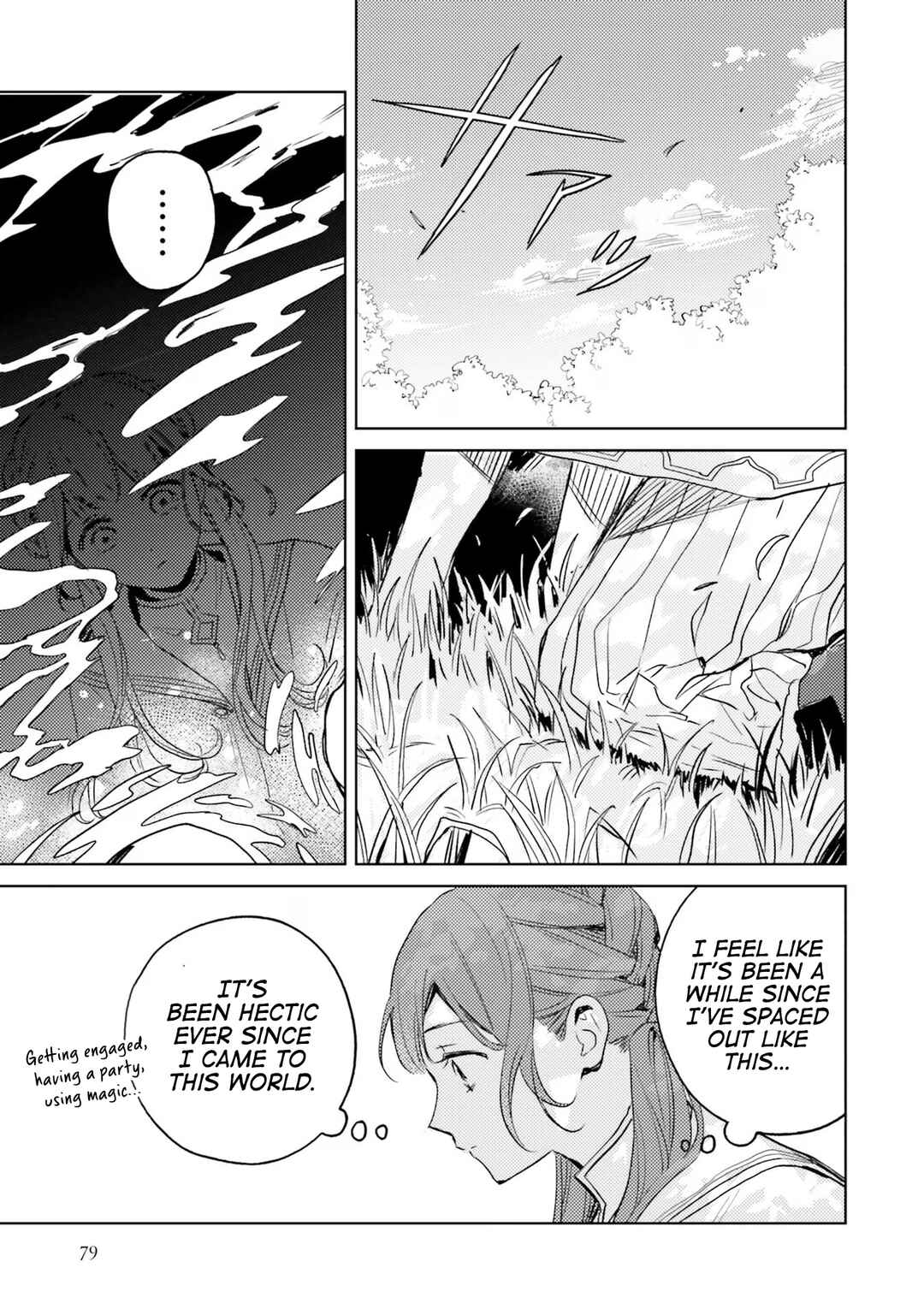 Chapter 8 - Page 10