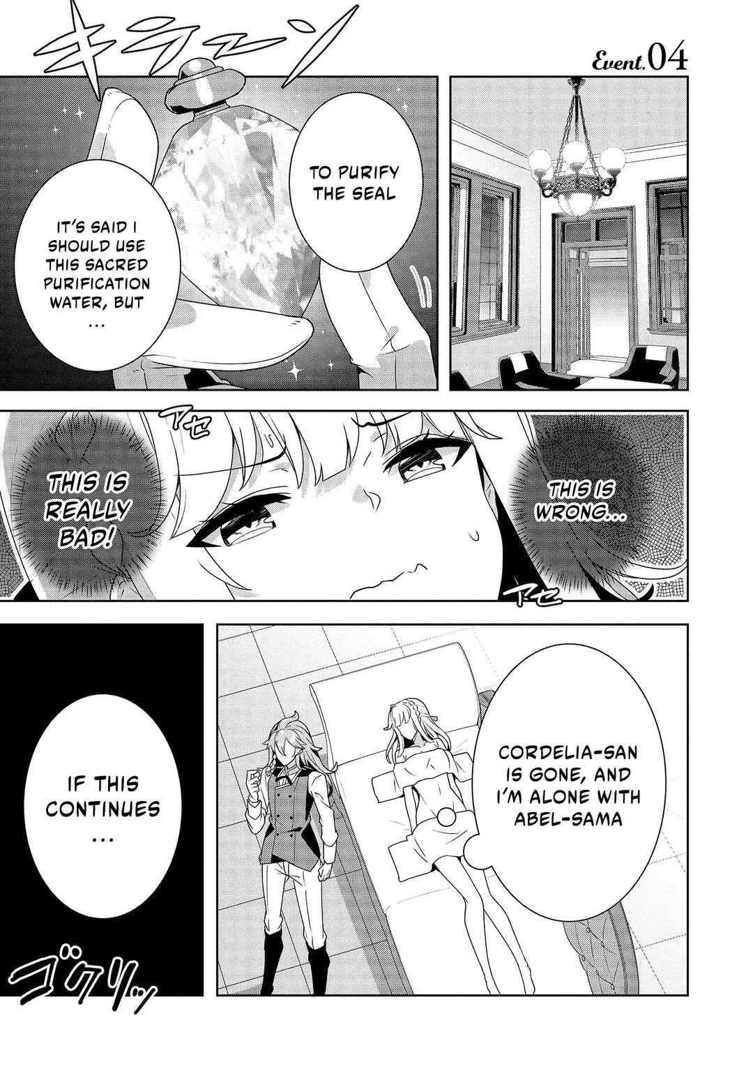 Chapter 4 - Page 2