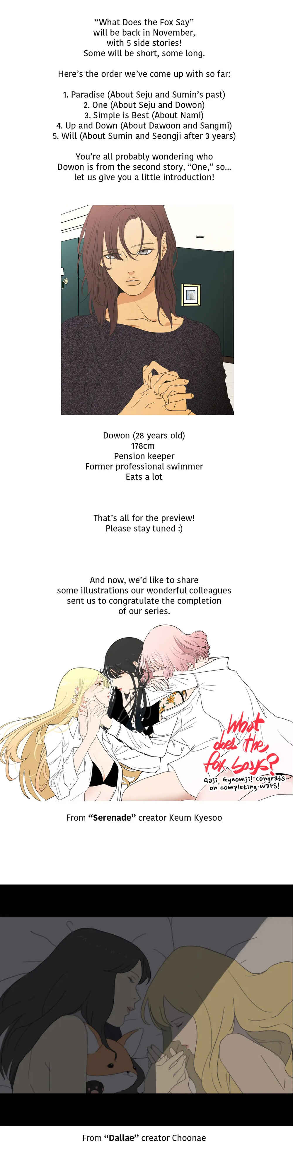 Chapter 93.1 - Page 3