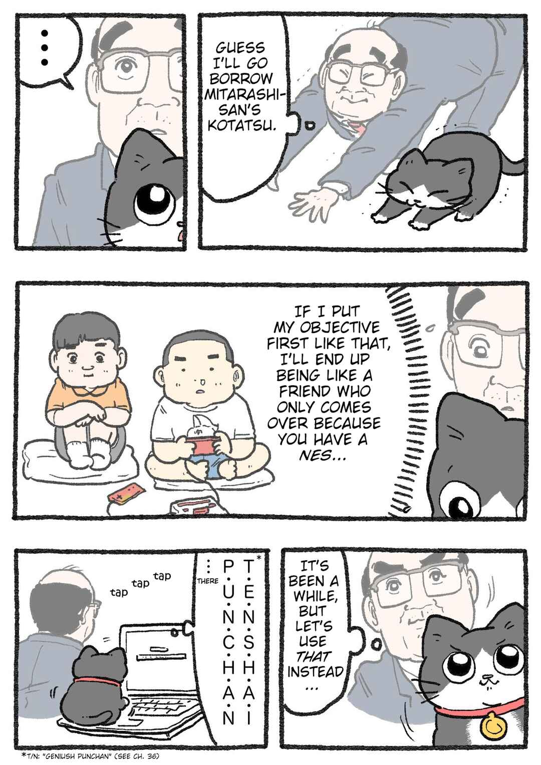 Chapter 606 - Page 1
