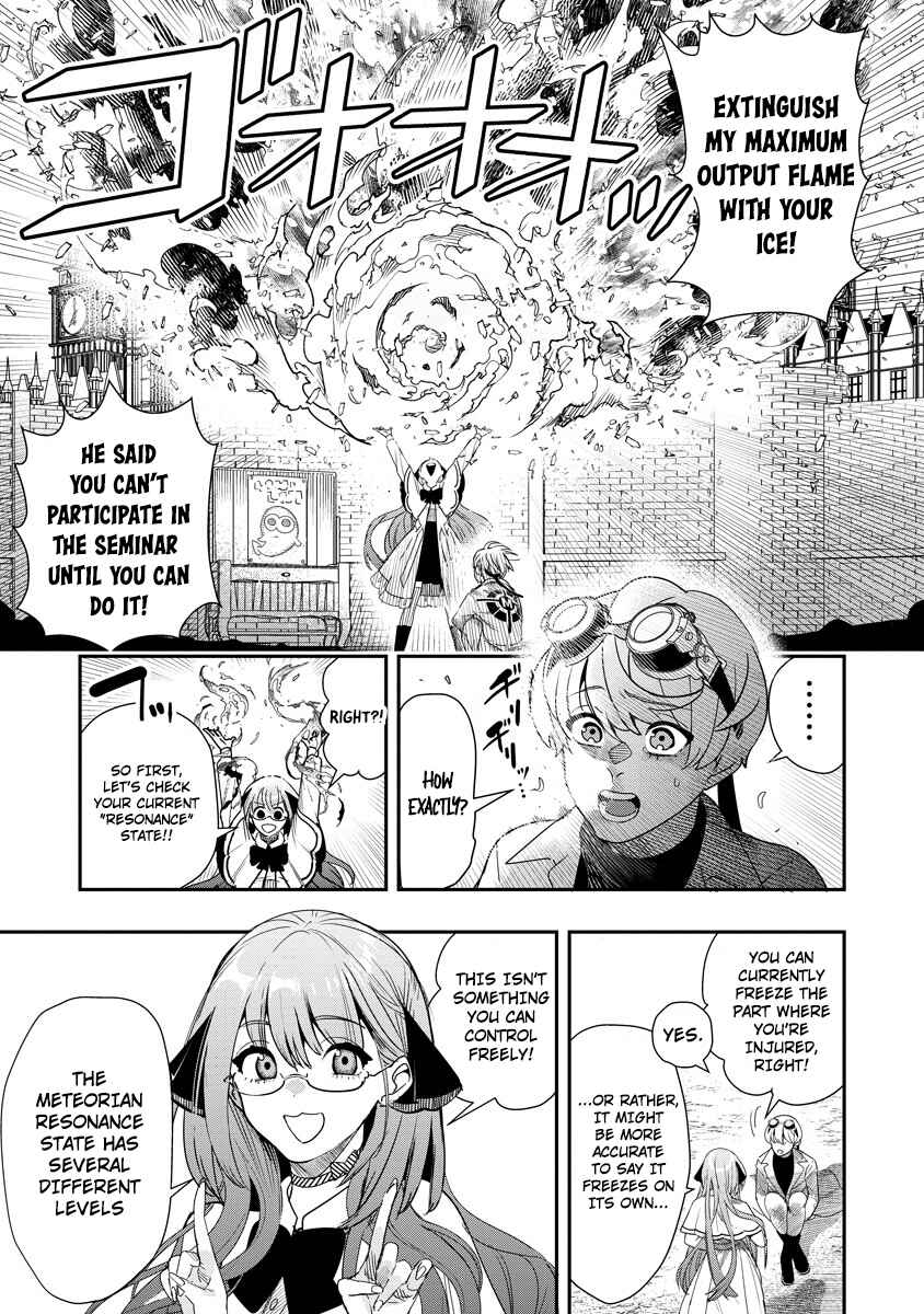 Chapter 9 - Page 2