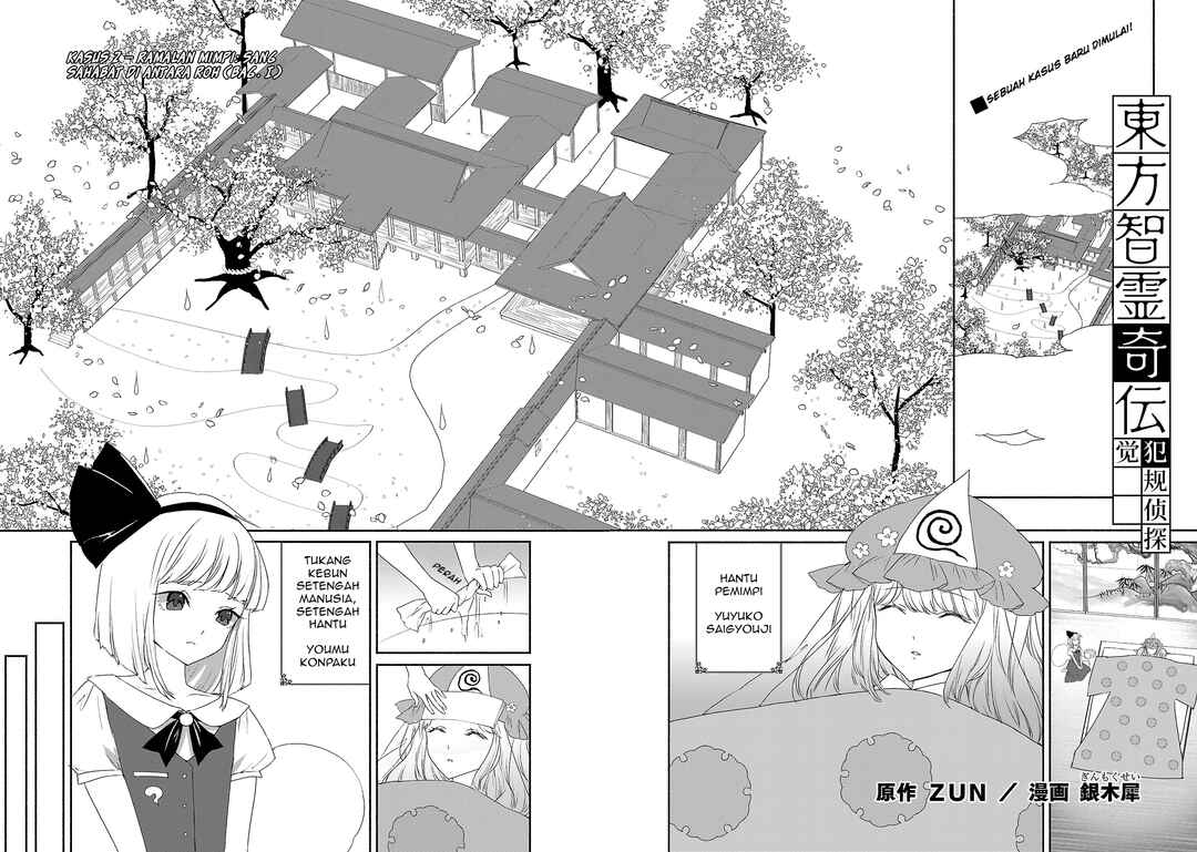Chapter 5 - Page 2