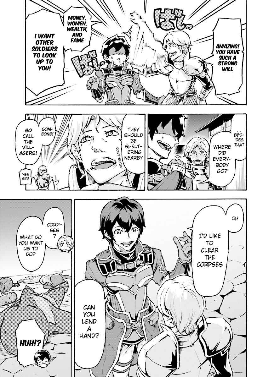 Chapter 5.1 - Page 5