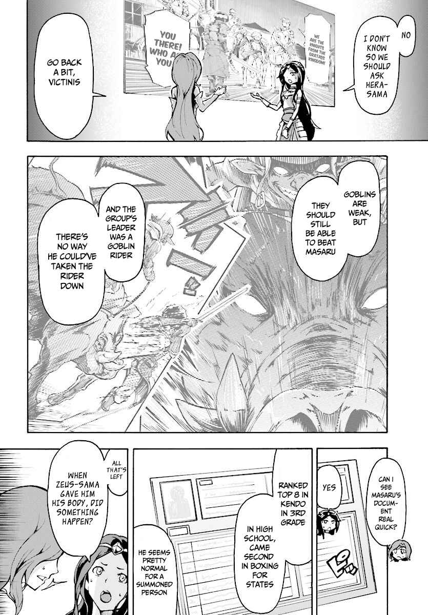 Chapter 5.1 - Page 8