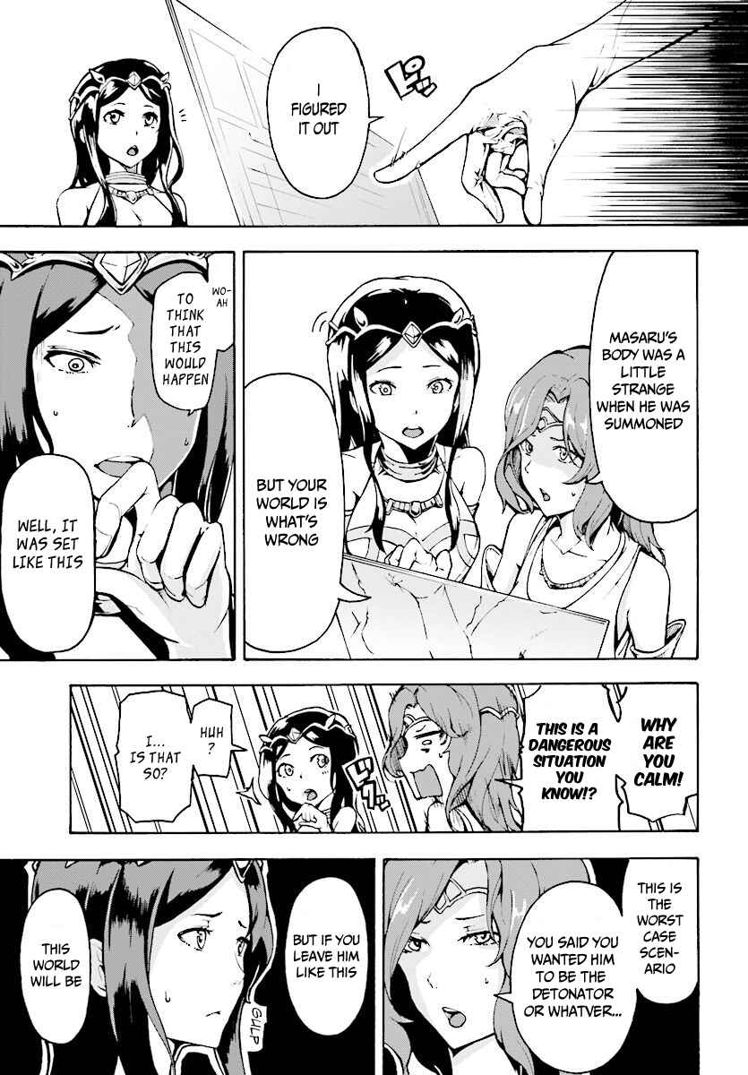 Chapter 5.1 - Page 9
