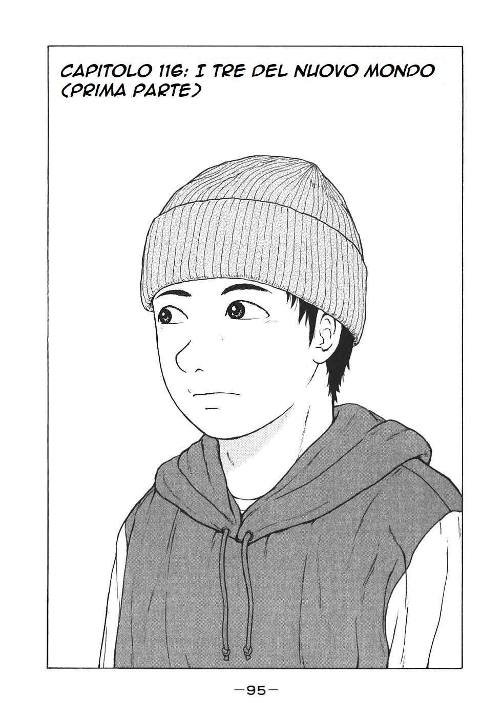 Chapter 116 - Page 1