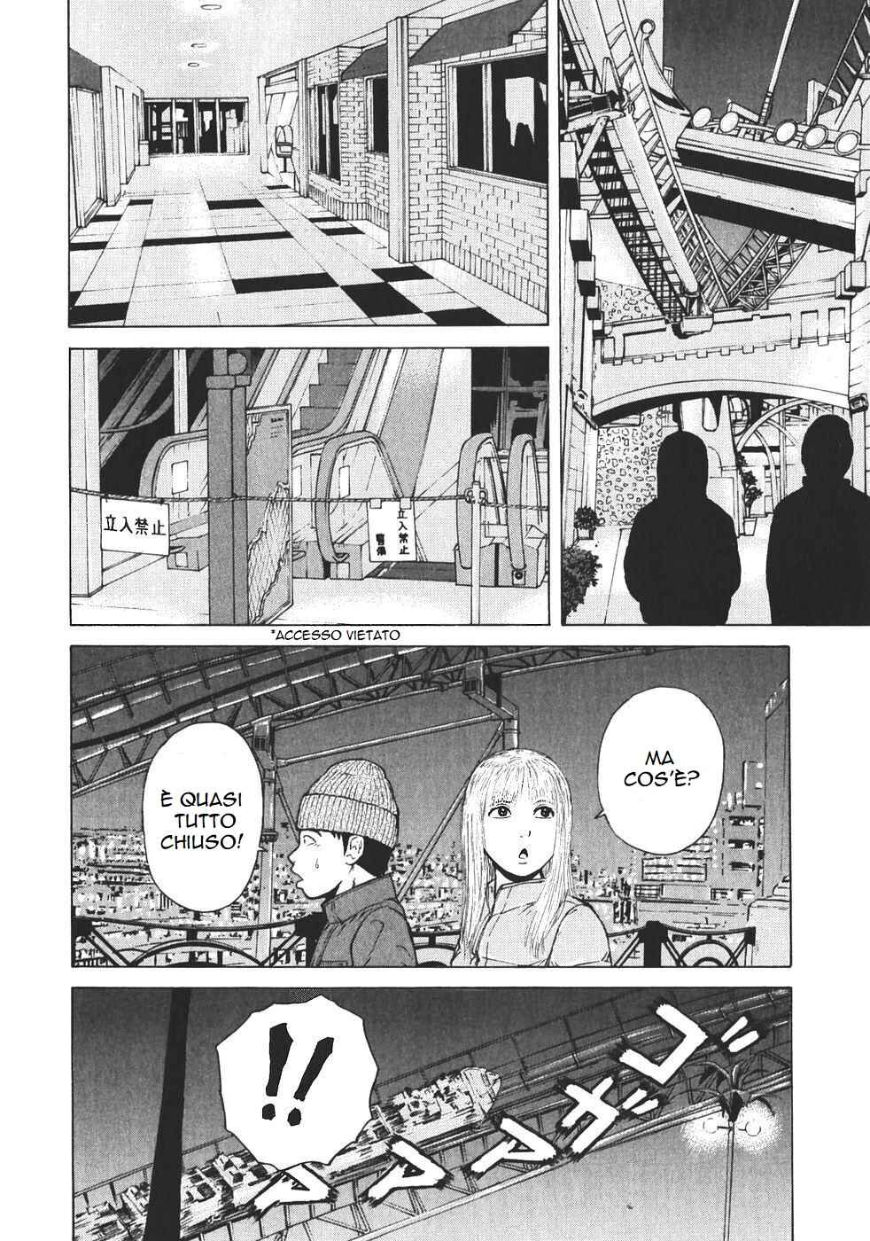 Chapter 116 - Page 14