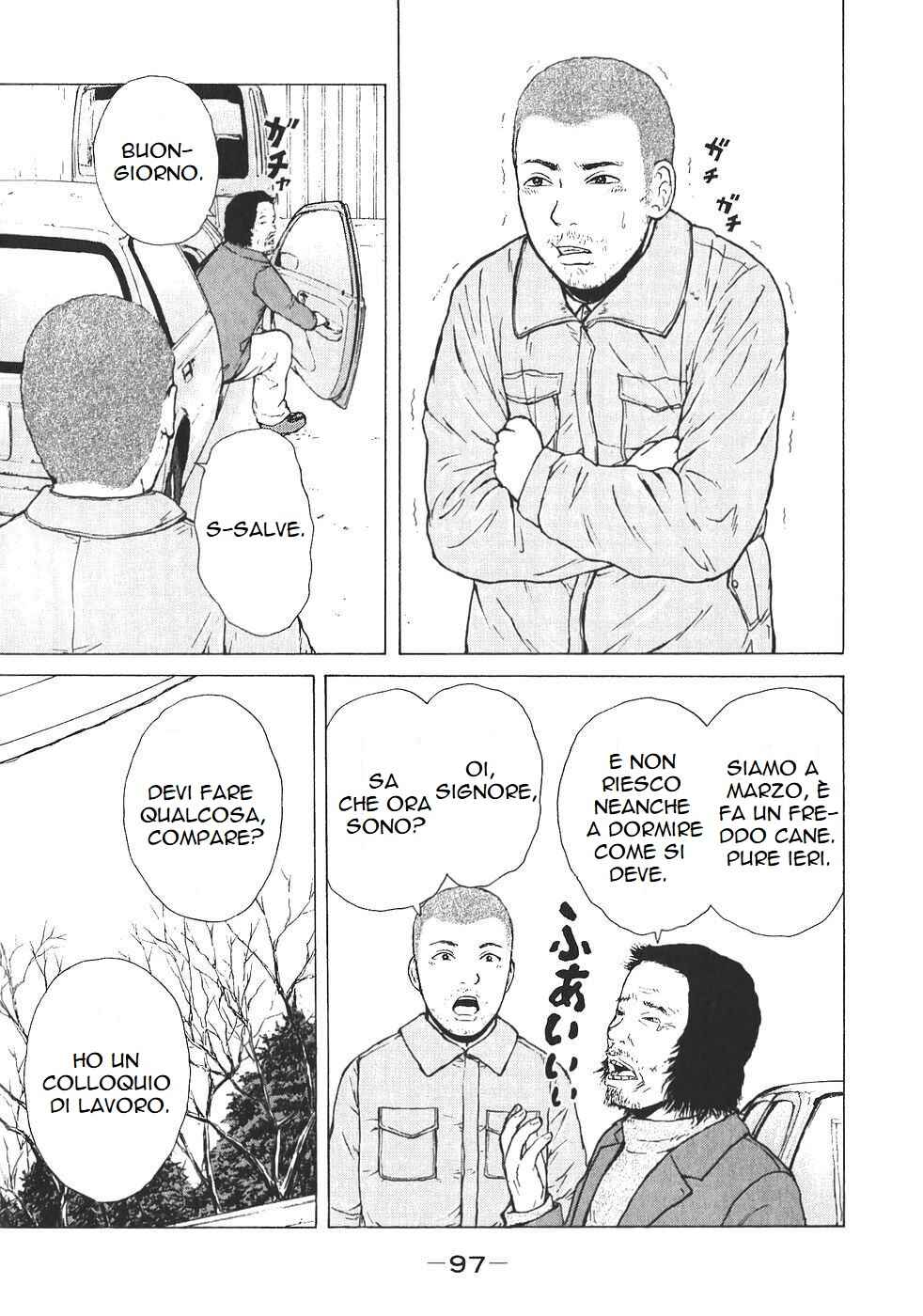 Chapter 116 - Page 3