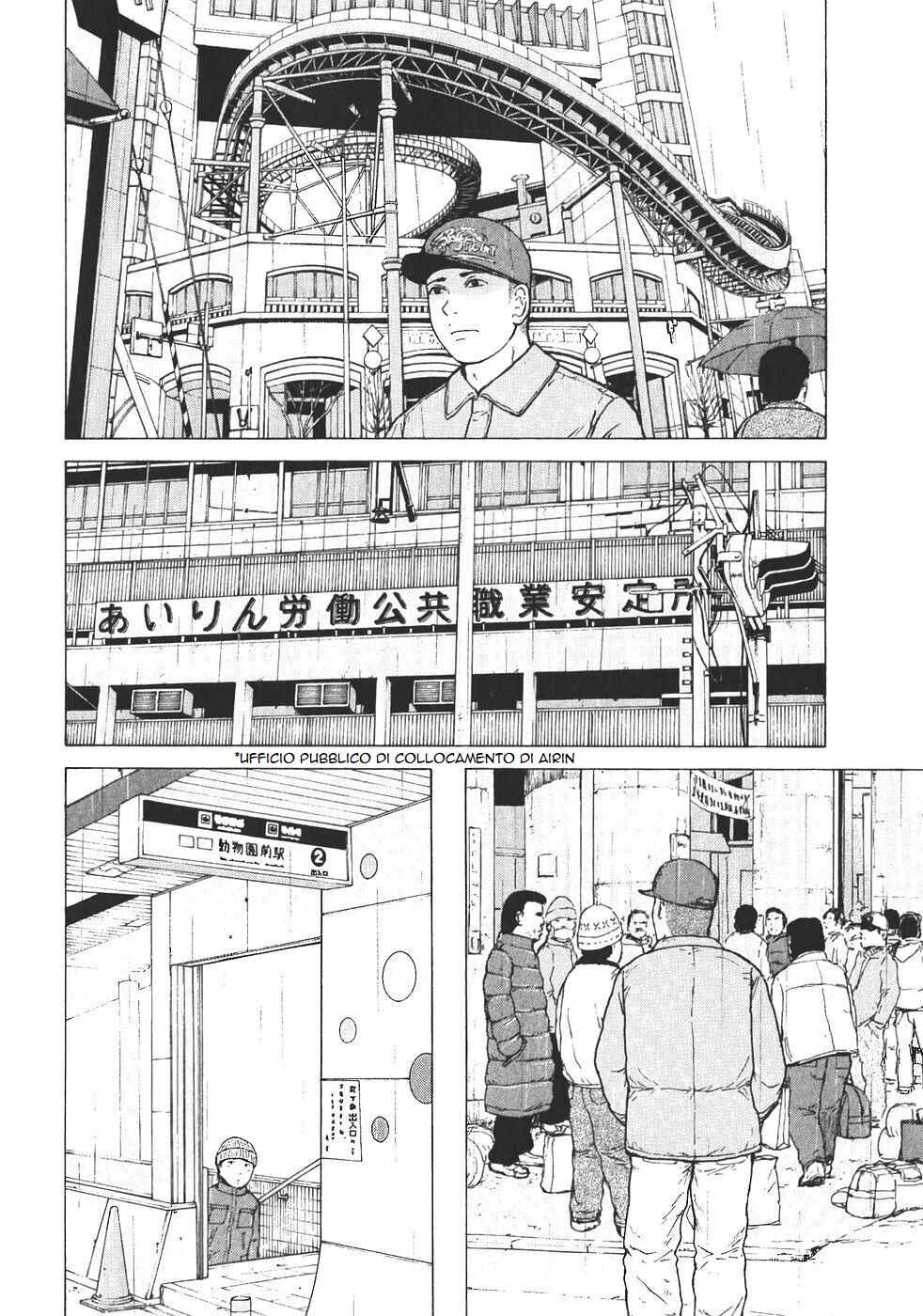 Chapter 116 - Page 6