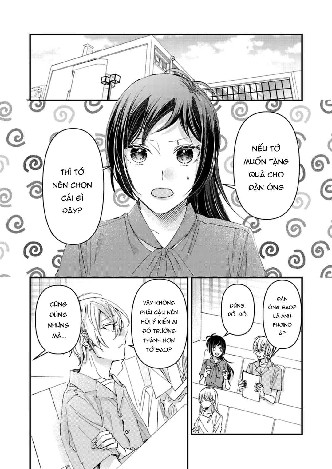 Chapter 8 - Page 1