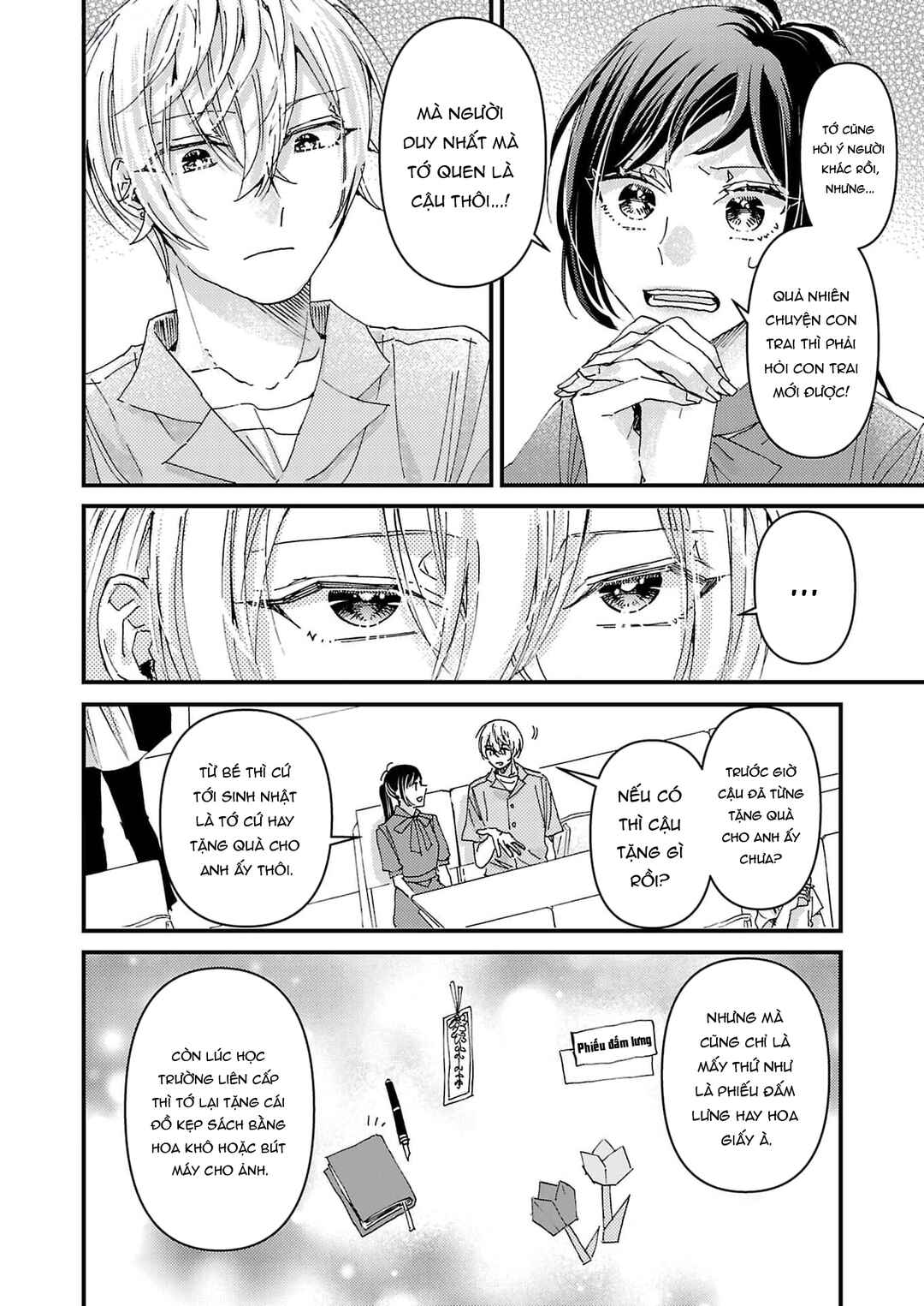 Chapter 8 - Page 3