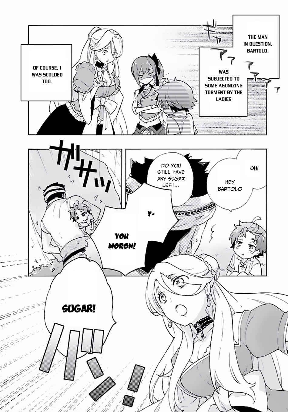 Chapter 5 - Page 5