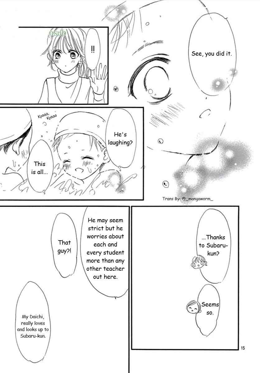 Chapter 71 - Page 14