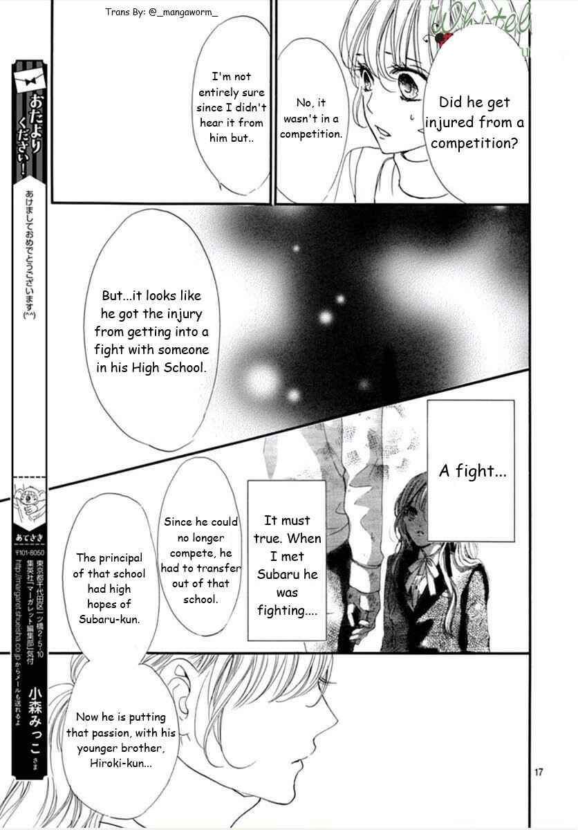 Chapter 71 - Page 16