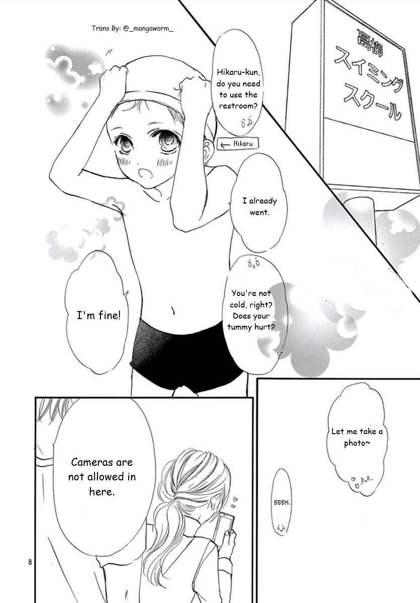 Chapter 71 - Page 7