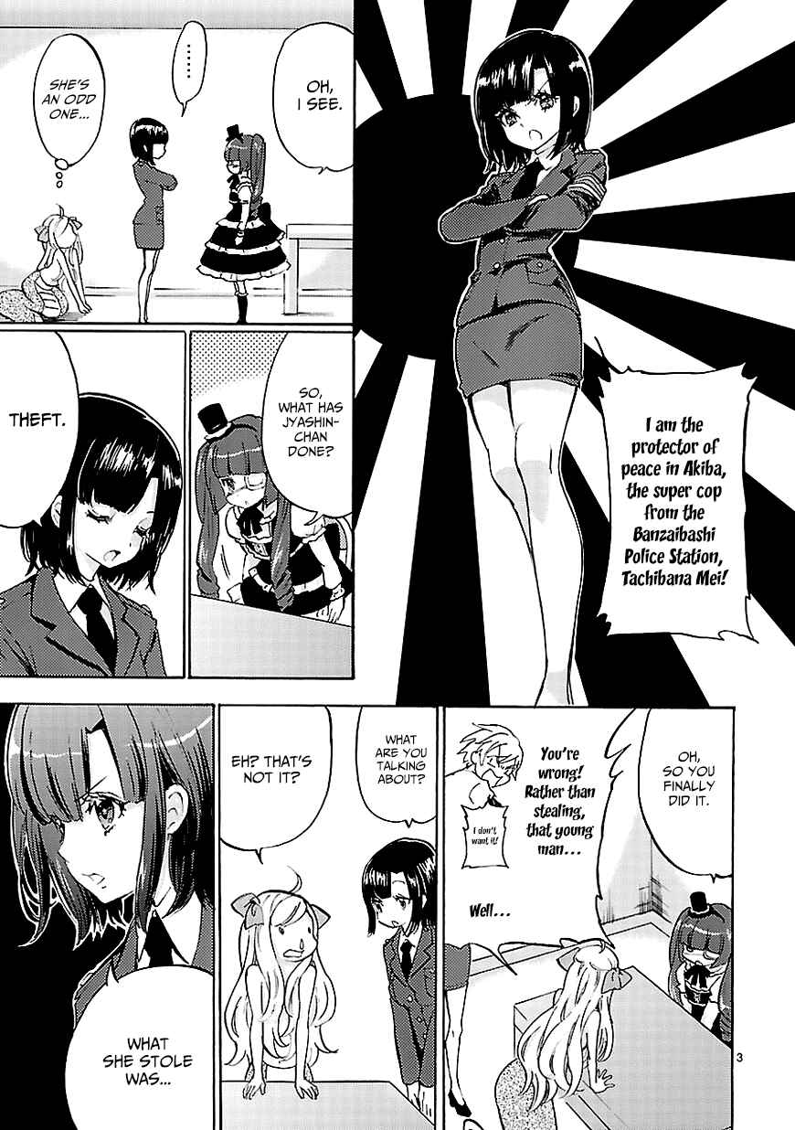 Chapter 27 - Page 5