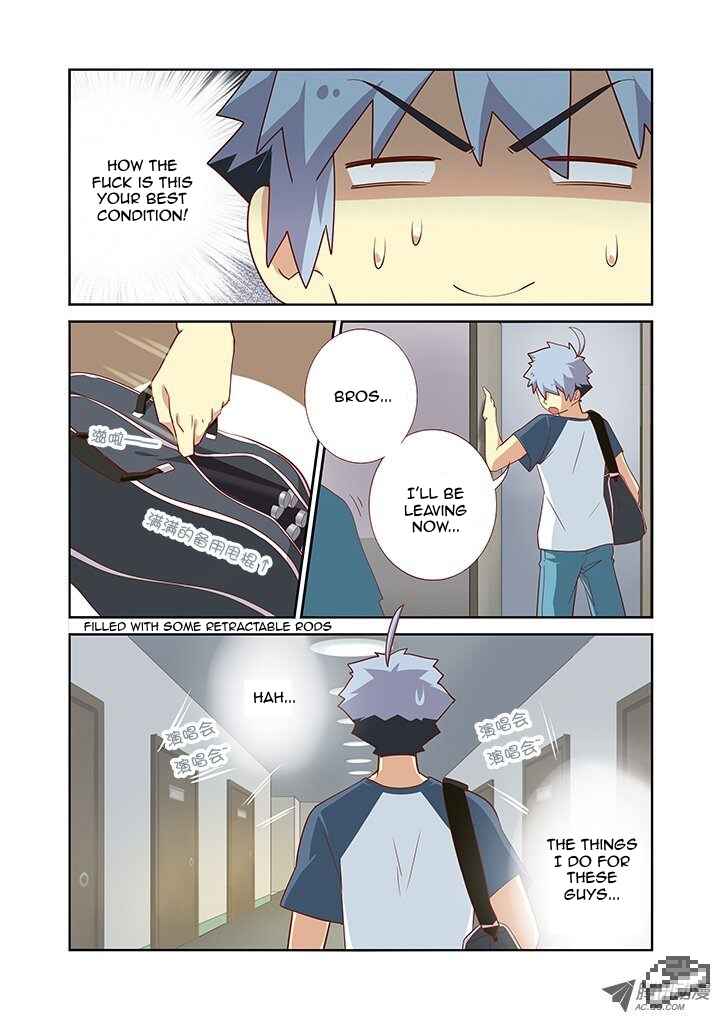 Chapter 117 - Page 6