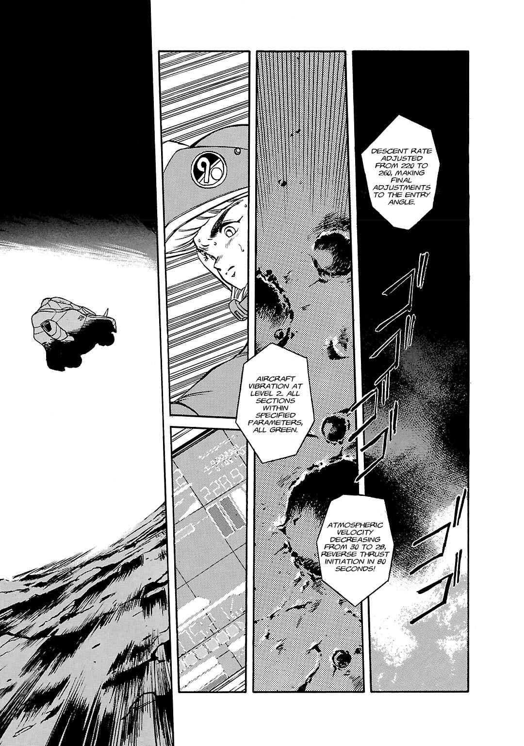 Chapter 6 - Page 1