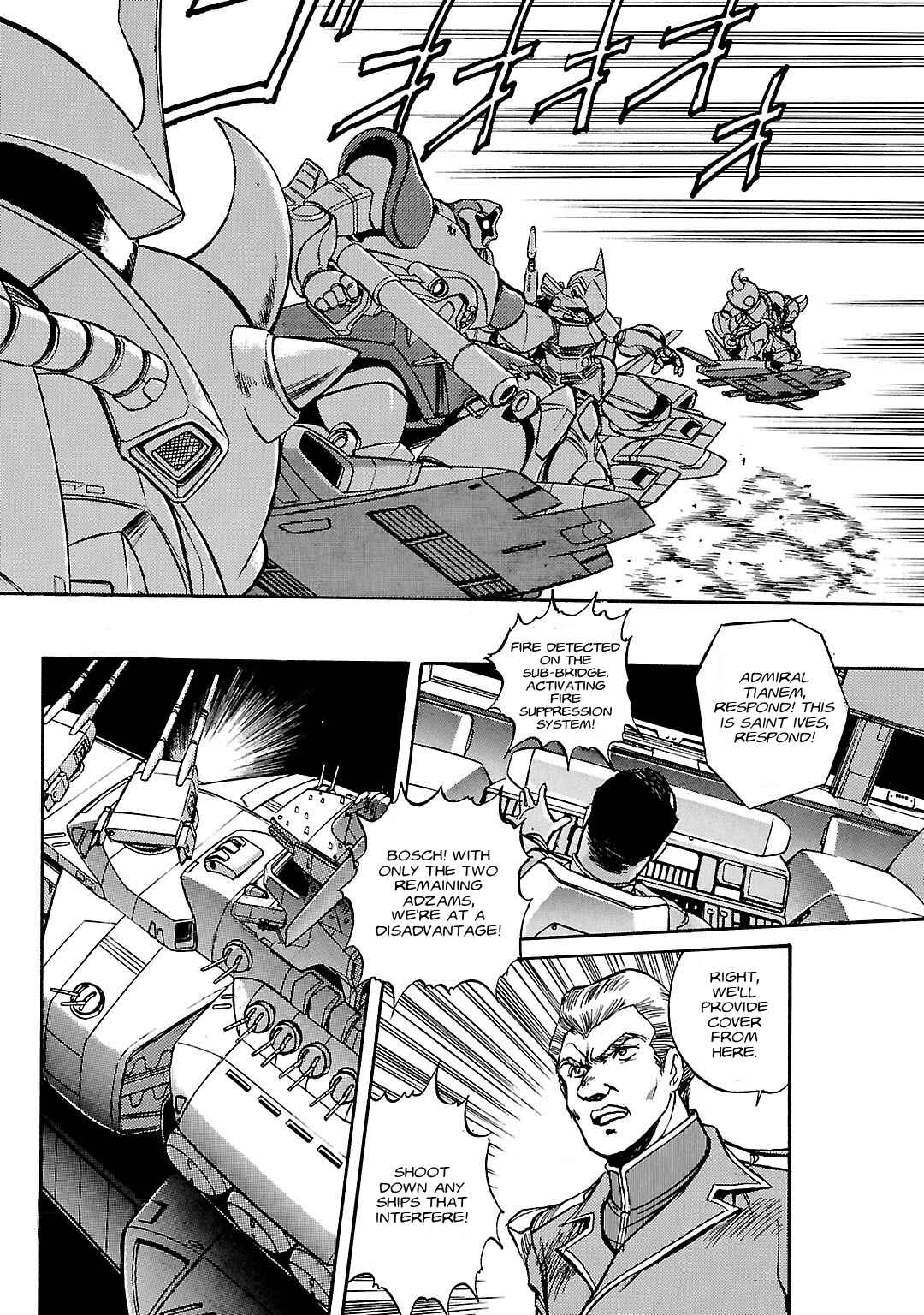 Chapter 6 - Page 7