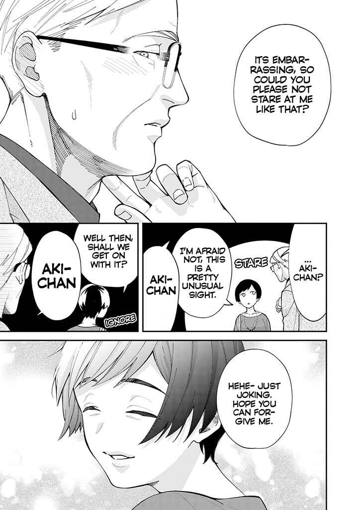 Chapter 3 - Page 3