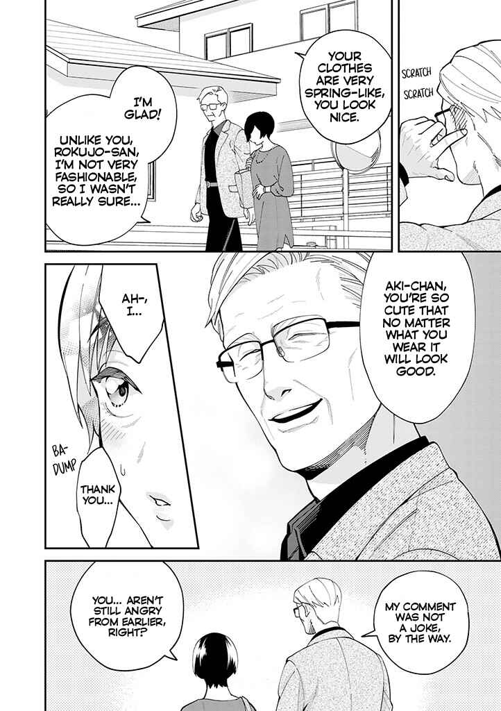 Chapter 3 - Page 4