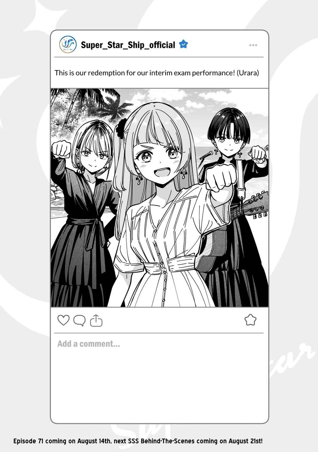Chapter 70.5 - Page 1