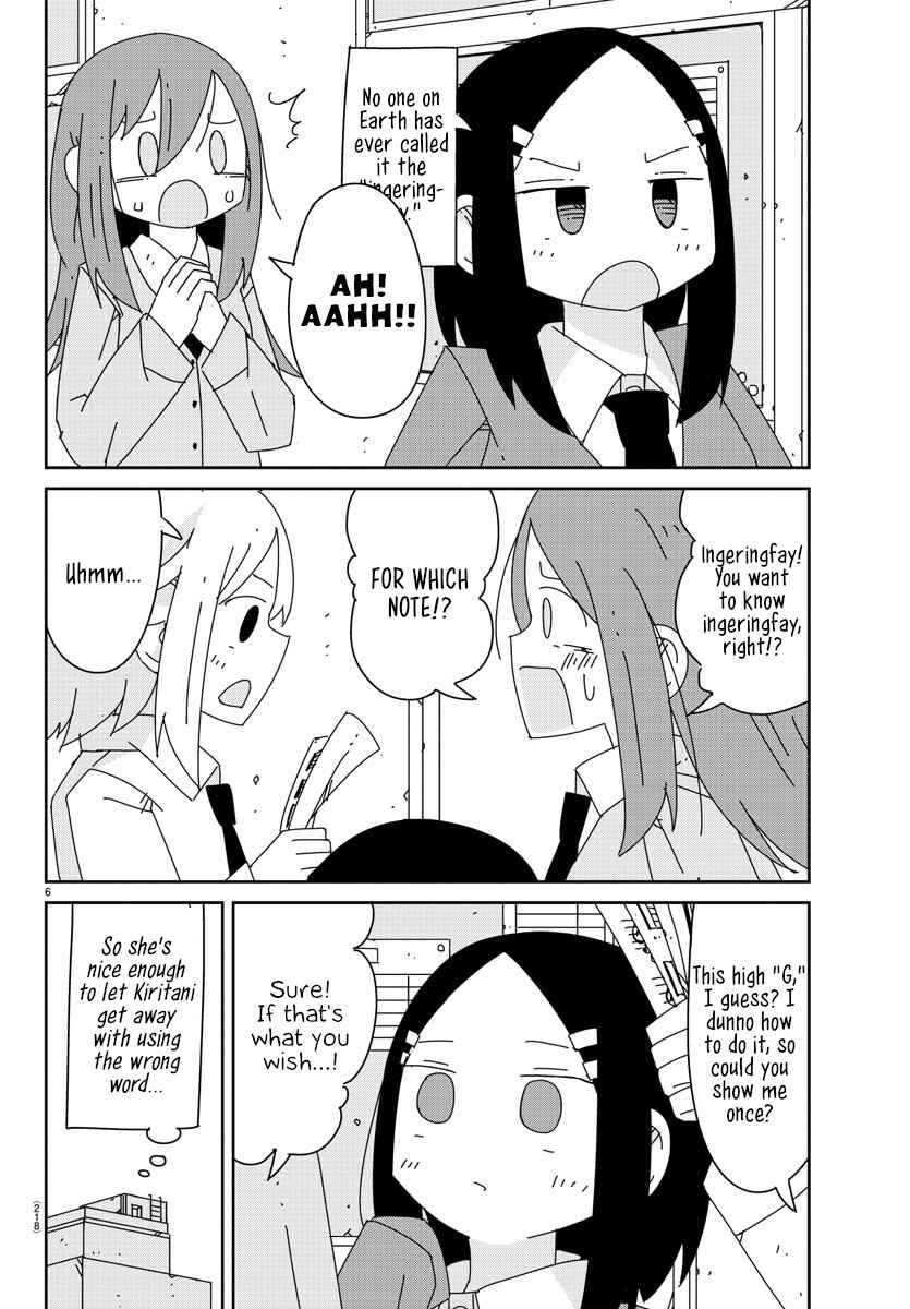 Chapter 8 - Page 6