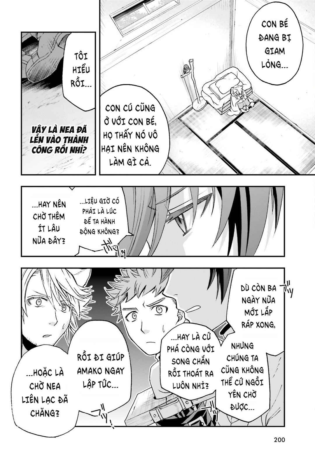 Chapter 80 - Page 13