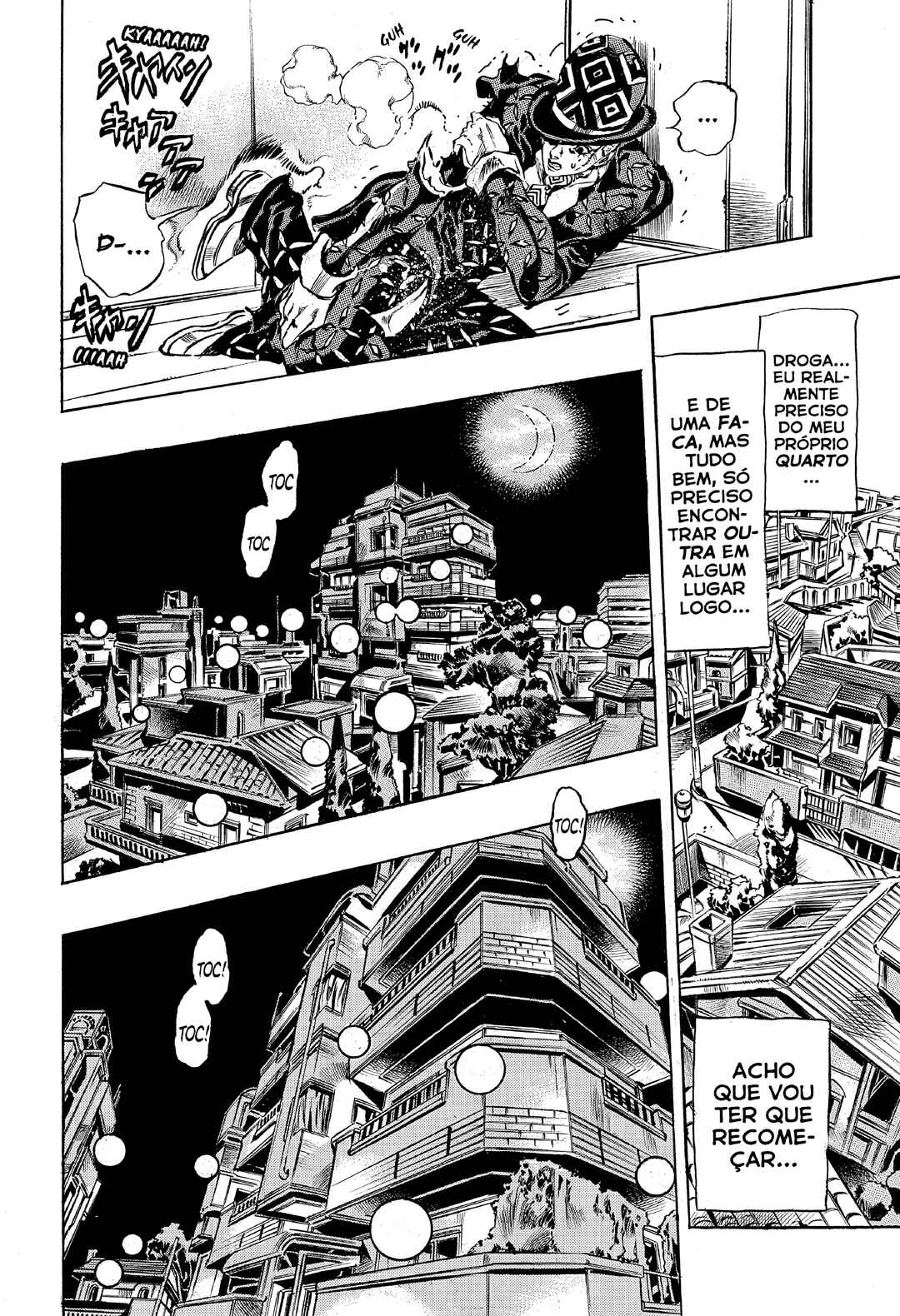 Chapter 1 - Page 25