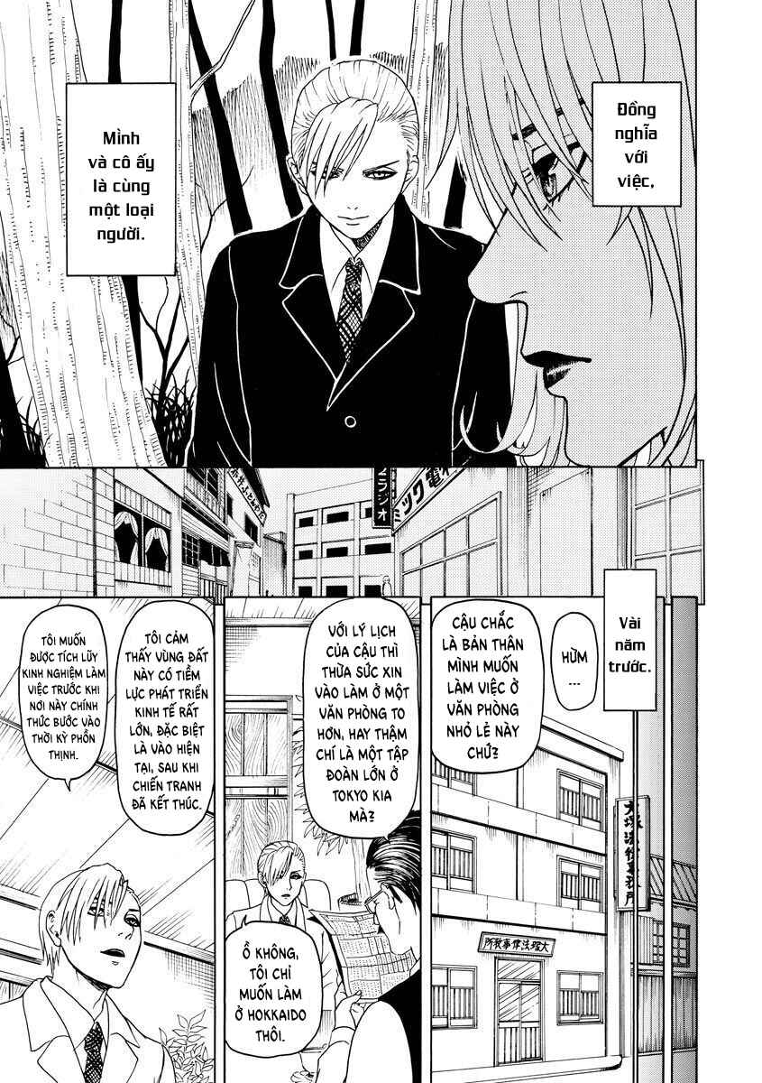 Chapter 60 - Page 10