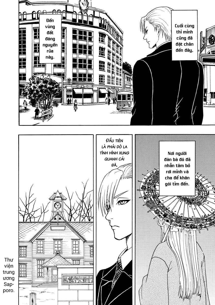 Chapter 60 - Page 11
